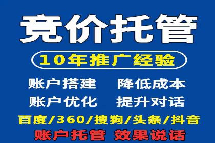 电商信息流优化：案例分享与效果对比
