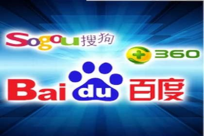 百度推广托管服务助力企业飞速发展的真实故事